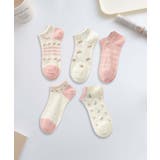 ピンク2 | 【MOSOX】ガーリー刺繍デザインコットン混アンクルソックス 5足セット | aimoha 