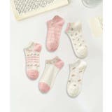 【MOSOX】ガーリー刺繍デザインコットン混アンクルソックス 5足セット | aimoha  | 詳細画像11 