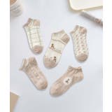 【MOSOX】ガーリー刺繍デザインコットン混アンクルソックス 5足セット | aimoha  | 詳細画像13 