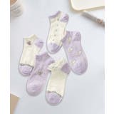 【MOSOX】ガーリー刺繍デザインコットン混アンクルソックス 5足セット | aimoha  | 詳細画像1 