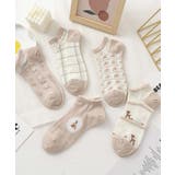 ベージュ1 | 【MOSOX】ガーリー刺繍デザインコットン混アンクルソックス 5足セット | aimoha 