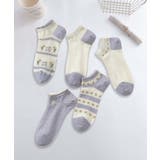 パープル2 | 【MOSOX】ガーリー刺繍デザインコットン混アンクルソックス 5足セット | aimoha 