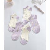 【MOSOX】ガーリー刺繍デザインコットン混アンクルソックス 5足セット | aimoha  | 詳細画像2 