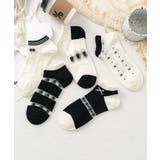 【MOSOX】ガーリー刺繍デザインコットン混アンクルソックス 5足セット | aimoha  | 詳細画像24 