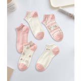 【MOSOX】ガーリー刺繍デザインコットン混アンクルソックス 5足セット | aimoha  | 詳細画像26 