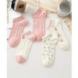 【MOSOX】ガーリー刺繍デザインコットン混アンクルソックス 5足セット | aimoha  | 詳細画像30 