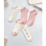 ピンク4 | 【MOSOX】ガーリー刺繍デザインコットン混アンクルソックス 5足セット | aimoha 