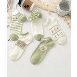 グリーン2 | 【MOSOX】ガーリー刺繍デザインコットン混アンクルソックス 5足セット | aimoha 