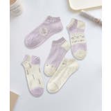 パープル4 | 【MOSOX】ガーリー刺繍デザインコットン混アンクルソックス 5足セット | aimoha 