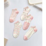 ピンク1 | 【MOSOX】ガーリー刺繍デザインコットン混アンクルソックス 5足セット | aimoha 