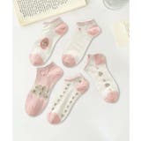 5足セット17柄【MOSOX】ガーリーデザインレーヨン混アンクルソックス  | aimoha  | 詳細画像10 