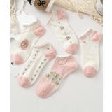 ピンク1 | 5足セット17柄【MOSOX】ガーリーデザインレーヨン混アンクルソックス  | aimoha 