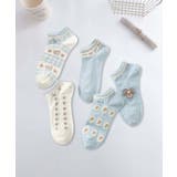 5足セット17柄【MOSOX】ガーリーデザインレーヨン混アンクルソックス  | aimoha  | 詳細画像12 