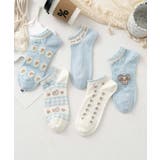 ブルー1 | 5足セット17柄【MOSOX】ガーリーデザインレーヨン混アンクルソックス  | aimoha 