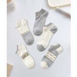 5足セット17柄【MOSOX】ガーリーデザインレーヨン混アンクルソックス  | aimoha  | 詳細画像14 