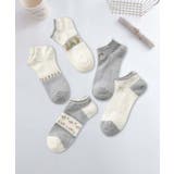 5足セット17柄【MOSOX】ガーリーデザインレーヨン混アンクルソックス  | aimoha  | 詳細画像15 