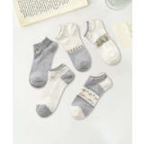 5足セット17柄【MOSOX】ガーリーデザインレーヨン混アンクルソックス  | aimoha  | 詳細画像16 