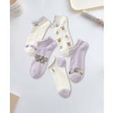 5足セット17柄【MOSOX】ガーリーデザインレーヨン混アンクルソックス  | aimoha  | 詳細画像20 