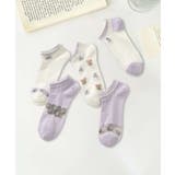 5足セット17柄【MOSOX】ガーリーデザインレーヨン混アンクルソックス  | aimoha  | 詳細画像22 