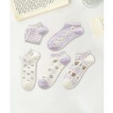 パープル2 | 5足セット17柄【MOSOX】ガーリーデザインレーヨン混アンクルソックス  | aimoha 