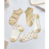 ライトベージュ | 5足セット17柄【MOSOX】ガーリーデザインレーヨン混アンクルソックス  | aimoha 