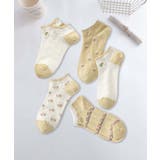 5足セット17柄【MOSOX】ガーリーデザインレーヨン混アンクルソックス  | aimoha  | 詳細画像26 