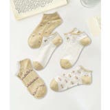 5足セット17柄【MOSOX】ガーリーデザインレーヨン混アンクルソックス  | aimoha  | 詳細画像27 