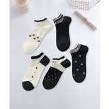 5足セット17柄【MOSOX】ガーリーデザインレーヨン混アンクルソックス  | aimoha  | 詳細画像30 
