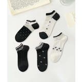 5足セット17柄【MOSOX】ガーリーデザインレーヨン混アンクルソックス  | aimoha  | 詳細画像31 