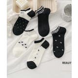 ブラック3 | 5足セット17柄【MOSOX】ガーリーデザインレーヨン混アンクルソックス  | aimoha 