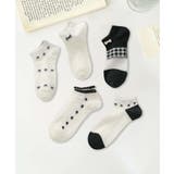 5足セット17柄【MOSOX】ガーリーデザインレーヨン混アンクルソックス  | aimoha  | 詳細画像33 