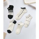 5足セット17柄【MOSOX】ガーリーデザインレーヨン混アンクルソックス  | aimoha  | 詳細画像34 