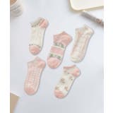 5足セット17柄【MOSOX】ガーリーデザインレーヨン混アンクルソックス  | aimoha  | 詳細画像35 