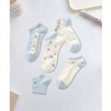 ブルー2 | 5足セット17柄【MOSOX】ガーリーデザインレーヨン混アンクルソックス  | aimoha 