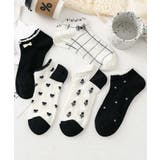 ブラック2 | 5足セット17柄【MOSOX】ガーリーデザインレーヨン混アンクルソックス  | aimoha 