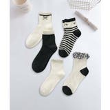 ブラック | 5足セット【MOSOX】ガーリー刺繍デザインコットン混ソックス  | aimoha 