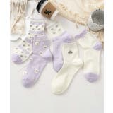 パープル | 5足セット【MOSOX】ガーリー刺繍デザインコットン混ソックス  | aimoha 