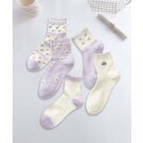 5足セット【MOSOX】ガーリー刺繍デザインコットン混ソックス  | aimoha  | 詳細画像5 