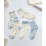 ブルー | 5足セット【MOSOX】ガーリー刺繍デザインコットン混ソックス  | aimoha 