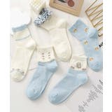 ブルー | 5足セット5柄【MOSOX】ガーリーデザイン刺繍入りコットン混ソックス | aimoha 