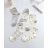 5足セット5柄【MOSOX】ガーリーデザイン刺繍入りコットン混ソックス | aimoha  | 詳細画像11 