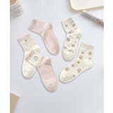 ピンク | 5足セット5柄【MOSOX】ガーリーデザイン刺繍入りコットン混ソックス | aimoha 
