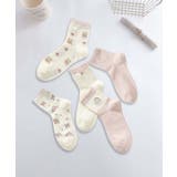5足セット5柄【MOSOX】ガーリーデザイン刺繍入りコットン混ソックス | aimoha  | 詳細画像4 