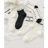 5足セット12タイプ【MOSOX】ガーリーデザインレーヨン混ソックス  | aimoha  | 詳細画像1 