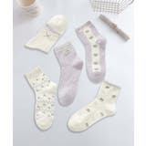 パープル3 | 5足セット12タイプ【MOSOX】ガーリーデザインレーヨン混ソックス  | aimoha 