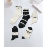 5足セット12タイプ【MOSOX】ガーリーデザインレーヨン混ソックス  | aimoha  | 詳細画像11 