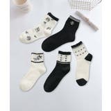 5足セット12タイプ【MOSOX】ガーリーデザインレーヨン混ソックス  | aimoha  | 詳細画像14 
