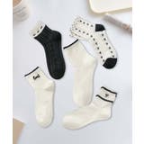 5足セット12タイプ【MOSOX】ガーリーデザインレーヨン混ソックス  | aimoha  | 詳細画像2 