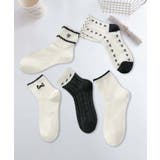 5足セット12タイプ【MOSOX】ガーリーデザインレーヨン混ソックス  | aimoha  | 詳細画像3 