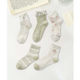 5足セット12タイプ【MOSOX】ガーリーデザインレーヨン混ソックス  | aimoha  | 詳細画像29 